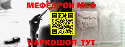 трава Ликино-Дулёво