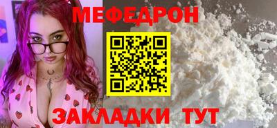 дживик Ливны