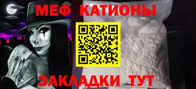 трава Ликино-Дулёво