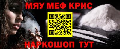 тгк Лесосибирск