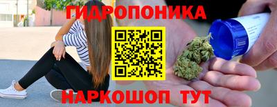 дживик Ливны