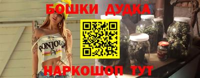 дживик Ливны