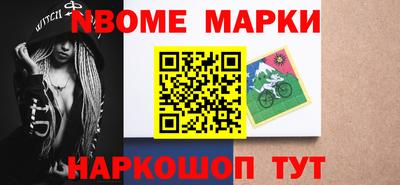тгк Лесосибирск