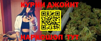 тгк Лесосибирск