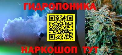 трава Ликино-Дулёво
