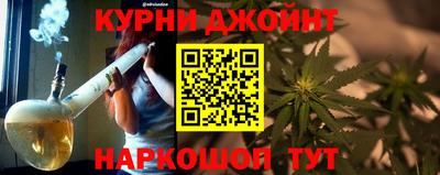 трава Ликино-Дулёво