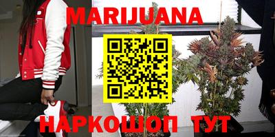 дживик Ливны