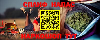 трава Ликино-Дулёво