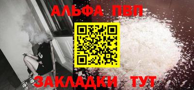 трава Ликино-Дулёво