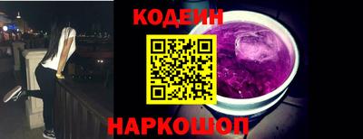 трава Ликино-Дулёво