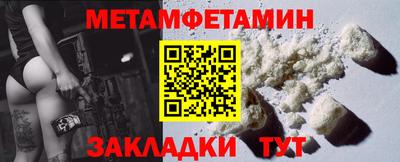 тгк Лесосибирск