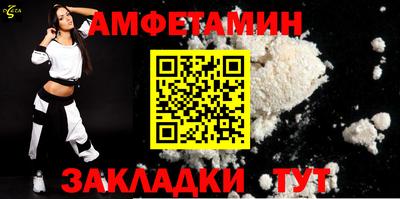 трава Ликино-Дулёво