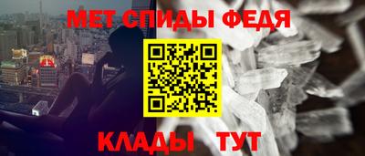 тгк Лесосибирск
