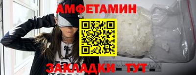 тгк Лесосибирск