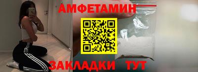 тгк Лесосибирск