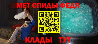 тгк Лесосибирск