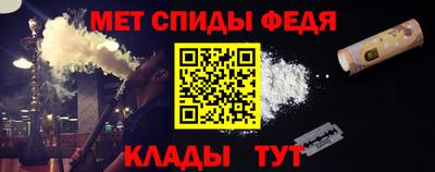 трава Ликино-Дулёво