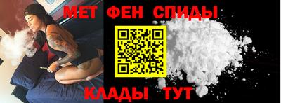 тгк Лесосибирск