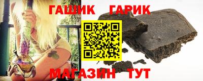 трава Ликино-Дулёво