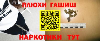 трава Ликино-Дулёво