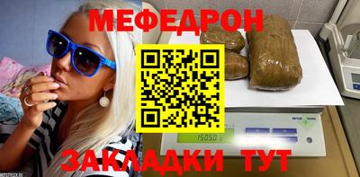 трава Ликино-Дулёво