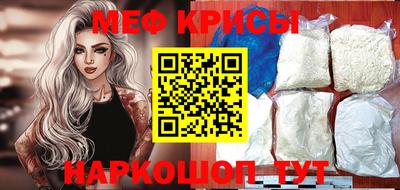 тгк Лесосибирск