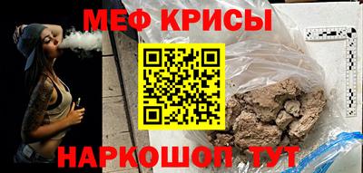 дживик Ливны